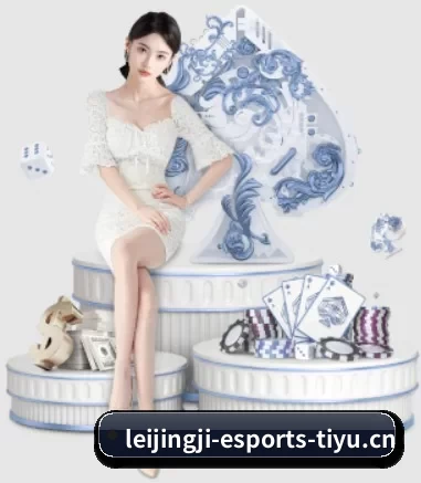 品牌诞生 - 雷竞技应运而生,获得国际认证资质,为用户打造合法合规的休闲互动平台。